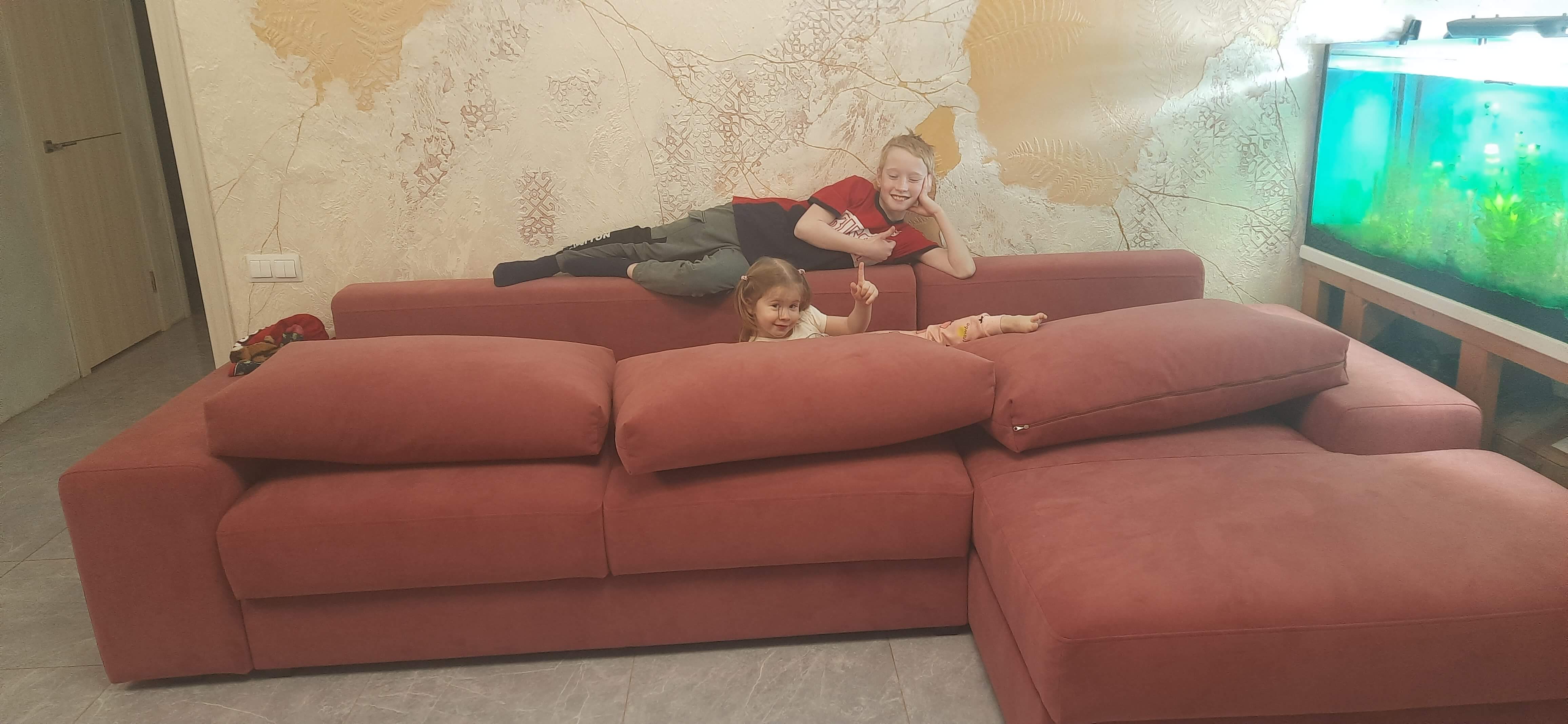 диваны.frendom